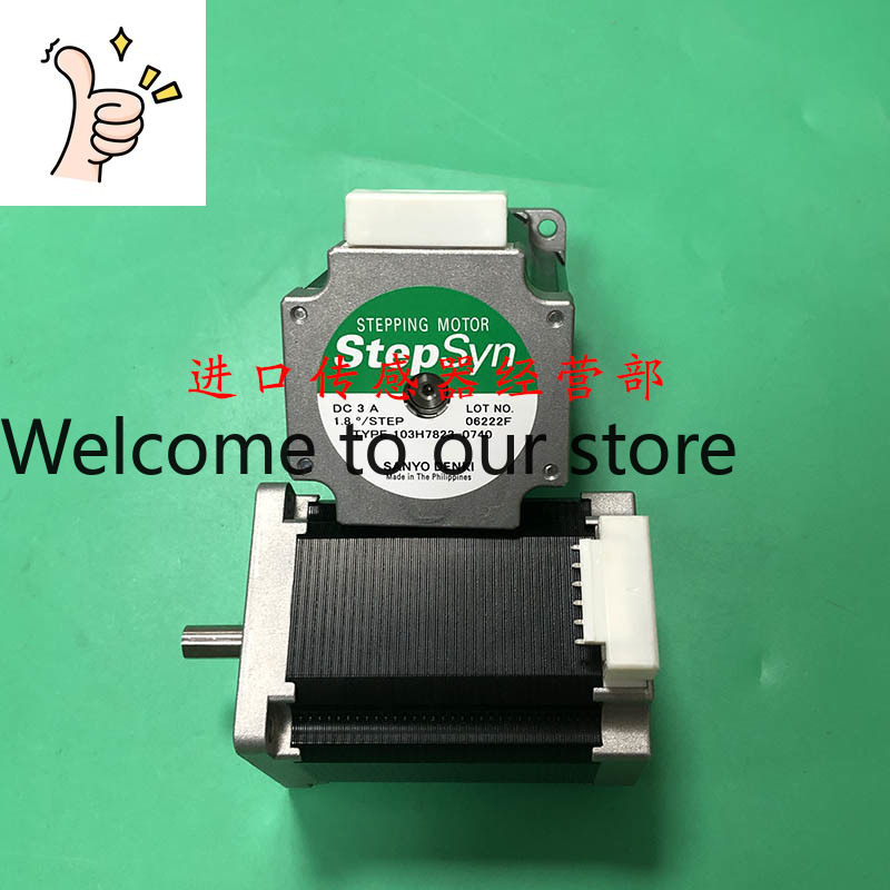 Woodworking Japan - 103H7126-5010 日本三洋 SANYO オリジナル 正規品 偽物