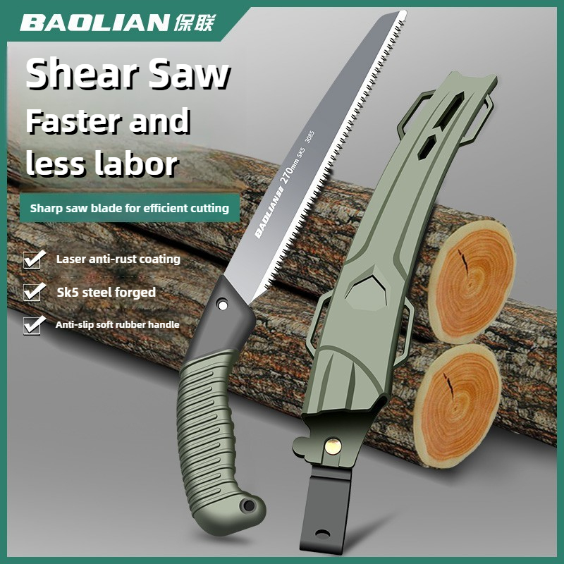 宝蓮ハンドソー、日本式のこぎり、木の伐採ツール、庭木伐採ツー - Woodworking Japan のレビューと価格