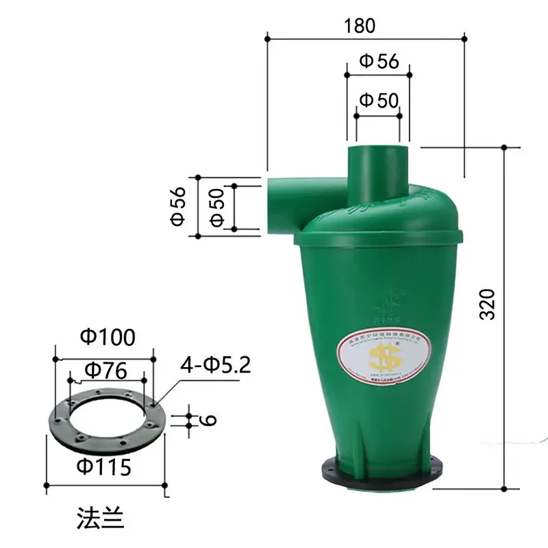 安定した50リットルプラスチック製灰塵分離小型サイクロンバケ - Vacuum Woodworking のレビューと価格