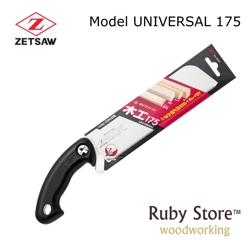 UNIVERSAL S-175 日本製鋸 ゼットソー、Zソー - Woodworking Japan のレビューと価格