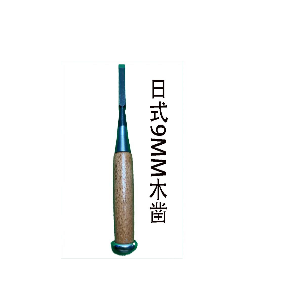 日本の木工用ノミ、木製ノミ、手彫りノミ、鍛造平ノミ、特殊平ノ - Woodworking Japan のレビューと価格