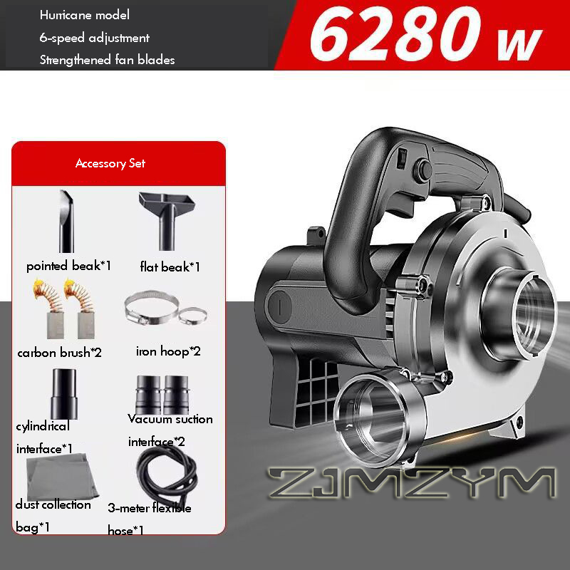 6280W 3M-6M-8M 工業用集塵機ハイパワー掃除機ス - Vacuum Woodworking のレビューと価格
