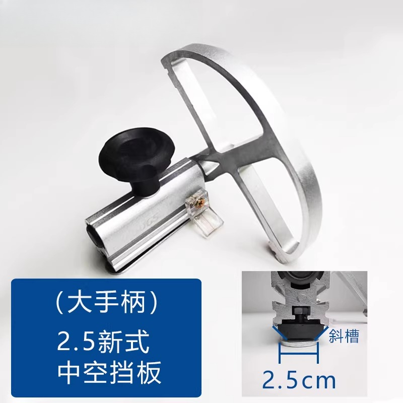 パネルソー用バッフル位置決めボード 木工用プッシュテーブル  - Woodworking Women のレビューと価格