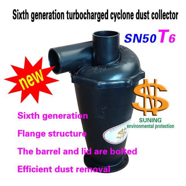 SN50T6 機械、鉱業、建設、木工、道路、環境保護に使用さ - Vacuum Woodworking のレビューと価格